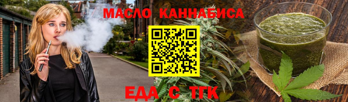 Меф  Коркино  Канабис  Гашиш  Cocaine  ГАШИШ  Вход с VPN  Купить закладку  Мефедрон кристаллы 