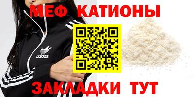 скорость Краснодар