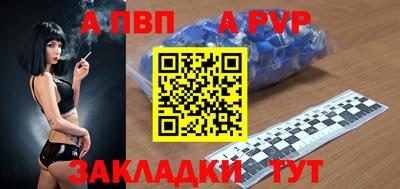 хмурый Краснокаменск