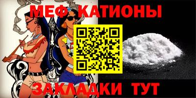 кокаин премиум Краснознаменск