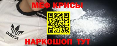 скорость Краснодар