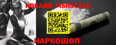 хмурый Краснокаменск