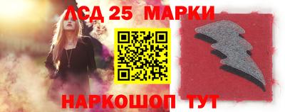 скорость Краснодар