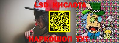 кокаин премиум Краснознаменск