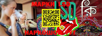 хмурый Краснокаменск