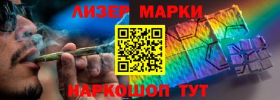 хмурый Краснокаменск