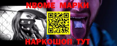 скорость Краснодар