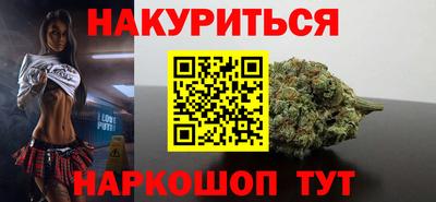 кокаин премиум Краснознаменск