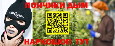 хмурый Краснокаменск