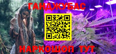 хмурый Краснокаменск
