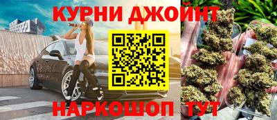кокаин премиум Краснознаменск