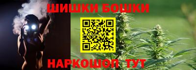 скорость Краснодар