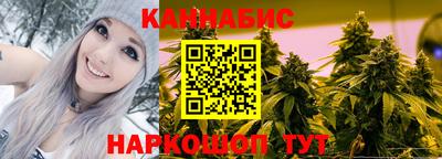 кокаин премиум Краснознаменск
