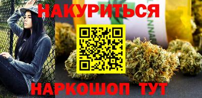 скорость Краснодар