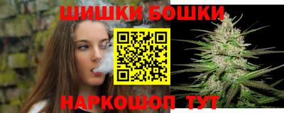 скорость Краснодар