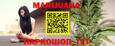 скорость Краснодар
