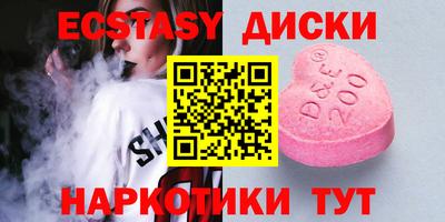 хмурый Краснокаменск