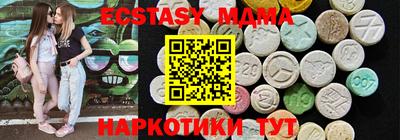 скорость Краснодар