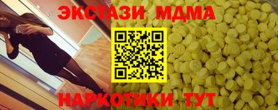хмурый Краснокаменск