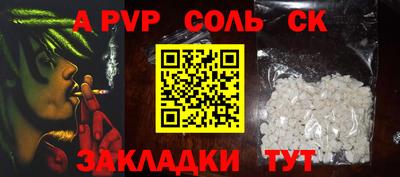 хмурый Краснокаменск