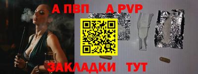 кокаин премиум Краснознаменск