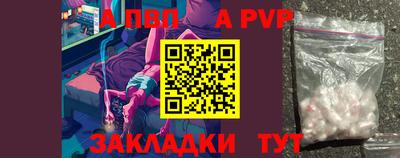 хмурый Краснокаменск