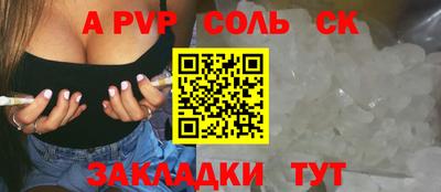 скорость Краснодар