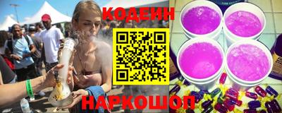 скорость Краснодар