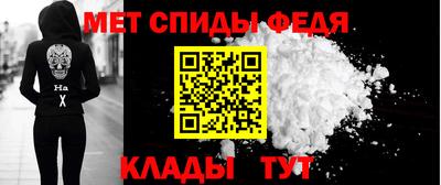 кокаин премиум Краснознаменск