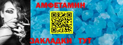 хмурый Краснокаменск
