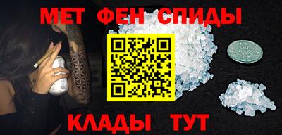 скорость Краснодар