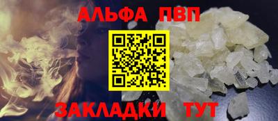 хмурый Краснокаменск