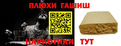 скорость Краснодар