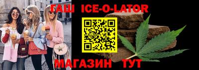 хмурый Краснокаменск