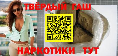 скорость Краснодар
