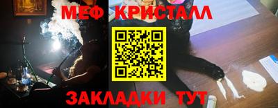 хмурый Краснокаменск