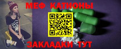 скорость Краснодар