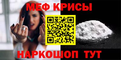 хмурый Краснокаменск