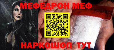 хмурый Краснокаменск